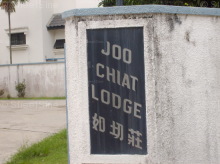 Joo Chiat Lodge project photo thumbnail